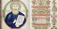 Выставка, посвященная старообрядчеству, открылась в «Коломенском»
