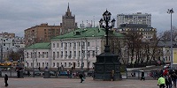 XI Международная конференция «Современная православная гимнография» прошла в ИРЯ РАН им. В. В. Виноградова