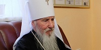 Главой Синода РПЦЗ после кончины митрополита Илариона стал митрополит Берлинский и Германский Марк