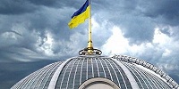 Еще в одном городе в Киевской области приостановили деятельность Украинской Православной Церкви