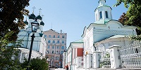 Общецерковная аспирантура и докторантура имени святых равноапостольных Кирилла и Мефодия продолжает прием документов от абитуриентов
