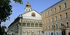 Объявлен набор учащихся на онлайн-программу Московской духовной академии на английском языке