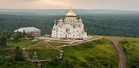 В Перми пройдет выставка «Русская Голгофа: 1917-1921»