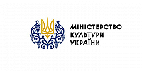 Украинский Минкульт указал местным властям на недопустимость запрета УПЦ