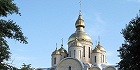 Черкасский горсовет отобрал у епархии УПЦ землю в центре города