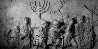 Израильский археолог считает, что иудаизм является более молодой религией, чем думали ранее