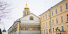 В Московской духовной академии пройдет III Международная научно-богословская конференция «Православное богословие: традиции и современность»