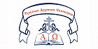 В Тульской семинарии состоялась III Всероссийская научно-богословская конференция «Гуманитарная наука в духовной школе»