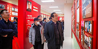 В архиепископском дворце в Пекине проходит выставка, демонстрирующая «китаизацию» католицизма в стране