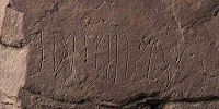 В Норвегии обнаружена древнейшая руническая надпись в мире