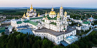 Украинская Православная Церковь может лишиться Почаевской лавры