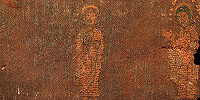 Уникальную вышивку с изображением деисусного чина нашли в захоронении под Муромом
