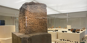 Исследователи восстановили подлинный смысл «Черного камня», почитавшегося как могила Ромула
