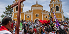 Власти Никарагуа запретили проводить уличные Крестные ходы во время Великого поста и Страстной недели