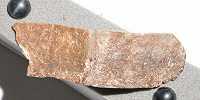 Найден 1100-летний свинцовый амулет одного из болгарских воинов, осаждавших Константинополь