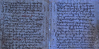 Обнаружен фрагмент древнейшего сирийского перевода Нового Завета