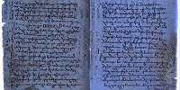 Австрийская академия наук обнаружила фрагменты Евангелия на сирийском языке, датированные III веком