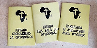 Изданы молитвословы на языках тив, кирунди и суахили