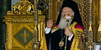 Константинополь готов предоставить автокефалию Охридской архиепископии «при определенных условиях»