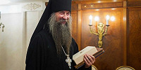 18 апреля пройдет открытая лекция президента НОТА, ректора МДА епископа Звенигородского Кирилла «Вера в Богочеловека»