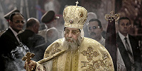 Коптский патриарх совершит Литургию восточного обряда в базилике Святого Иоанна Латеранского