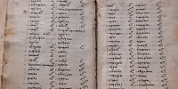 Случайно обнаружены рукописи монастыря Икосифинисса (Греция), украденные в годы Первой мировой войны