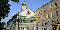 В МДА прошла конференция, посвященная 575-летию автокефалии Русской Православной Церкви