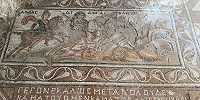 В Турции обнаружена древнеримская мозаика с изображением мифического Троянского героя Энея