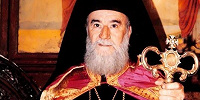 Скончался митрополит Петрский Корнилий (Родусакис)