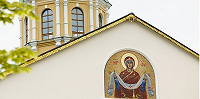 В Московской духовной академии состоялась конференция «Экзегетика и герменевтика Священного Писания»