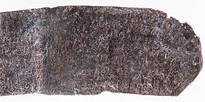 В Болгарии найден оберег Х века с ранней кириллической надписью