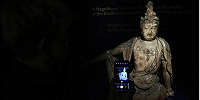 Редкая китайская статуя Будды XII – XIII вв. выставлена ​​на аукцион Bonhams в Париже