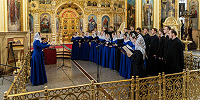 Пензенская духовная семинария проведет всероссийский хоровой фестиваль для регентских отделений духовных школ Русской Православной Церкви