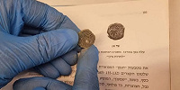 Израильские исследователи нашли доказательства разрушения Второго храма руками римских солдат