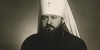 Выставка «Человек Церкви» (к 45-летию преставления митрополита Никодима (Ротова) откроется в Петербурге