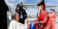 Папа Римский Франциск прибыл в Монголию