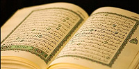 Первый приговор за экстремизм из-за сожжения Корана вынесли в Швеции