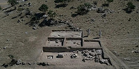 На юго-востоке Турции найден 3000-летний древнеассирийский некрополь