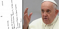 Папа Франциск поблагодарил американского католика-гея за организацию епархиального «ЛГБТК+-служения»