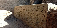В ходе раскопок в Турции обнаружен урартский храм