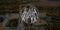 В Николо-Угрешской семинарии состоится конференция «Монастыри и монашество в истории Русской Церкви»