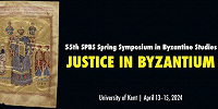 55-й весенний симпозиум по византийским исследованиям пройдёт в Кентском университете (Великобритания)