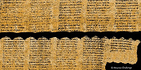 700 тысяч долларов получили студенты-археологи за расшифровку папируса Геркуланума, выполненную искусственным интеллектом