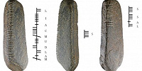 Камень с кельтской надписью 1600-летней давности найден в Англии