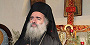 Архиепископ Севастийский Феодосий выступил против гонений, которым подвергается Эстонская Православная Церковь из-за её духовного родства с Московским Патриархатом