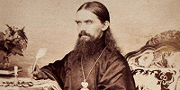 19 июня состоится научная конференция, посвященная наследию святителя Феофана, Затворника Вышенского