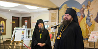 В Минске открылась выставка, приуроченная к 40-летию установления Cобора Белорусских святых