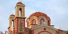 Кипрская Церковь запретила забавный пасхальный обычай
