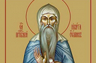 6 июня (24 мая) 6 июня (24 мая)