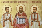 13 июня (31 мая)